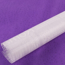 雾面纸 印花玻璃纸 防水纸 花店包卡通花束用品 鲜花包装纸材料 白色（英文款式20张）