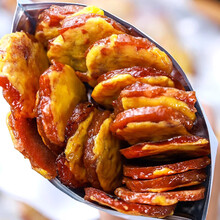 #RemHtml($!{product.content.wareName})