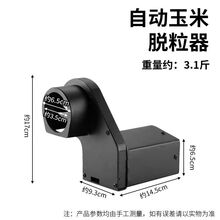 #RemHtml($!{product.content.wareName})