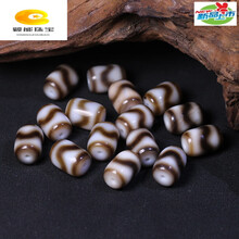 至纯虎牙天珠】价格_至纯虎牙天珠图片- 京东