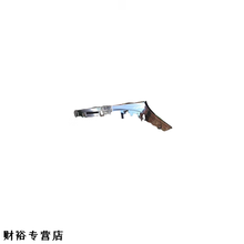 #RemHtml($!{product.content.wareName})