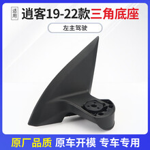 #RemHtml($!{product.content.wareName})