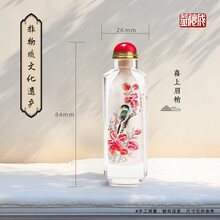 水晶内画鼻烟壶】价格_水晶内画鼻烟壶图片- 京东