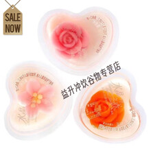 #RemHtml($!{product.content.wareName})