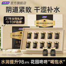 #RemHtml($!{product.content.wareName})