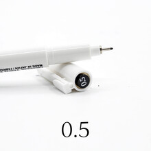 日本内田美辉MARVY针管笔绘图学生用防水勾线笔漫画描边笔手绘儿童绘画黑色美术生勾边专用套装 0.5mm