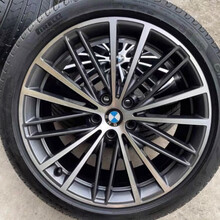 #RemHtml($!{product.content.wareName})