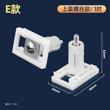 #RemHtml($!{product.content.wareName})