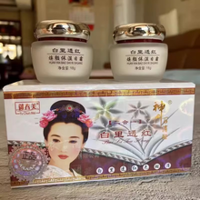 #RemHtml($!{product.content.wareName})