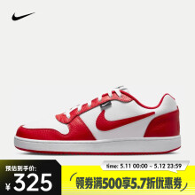 耐克（NIKE）EBERNON LOW PREM 男子运动鞋 AQ1774-101 41