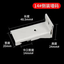 #RemHtml($!{product.content.wareName})