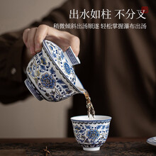 宋代青釉碗】价格_宋代青釉碗图片- 京东