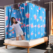 富俪姿床帘遮光内帘子居家用双人 红花【单1片】【多买自动优惠】 单1片布帘【高160*长200cm】