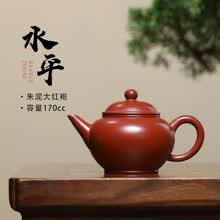 精品宜兴紫砂壶】价格_精品宜兴紫砂壶图片- 京东