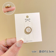 #RemHtml($!{product.content.wareName})