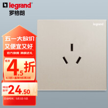 罗格朗（LEGRAND）开关插座面板仕典系列米兰金色 86型暗装墙壁电源套餐 大功率16A三孔