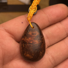 #RemHtml($!{product.content.wareName})