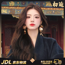 #RemHtml($!{product.content.wareName})