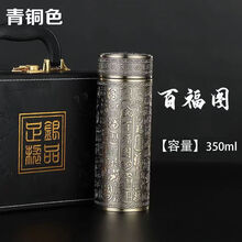 纯银九龙杯】价格_纯银九龙杯图片- 京东