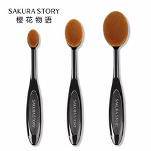 樱花物语粉底底妆刷牙刷型化妆刷修容刷bb霜刷初学者阴影刷一支装 3号+4号+5号