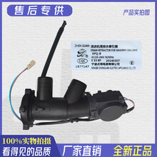 #RemHtml($!{product.content.wareName})