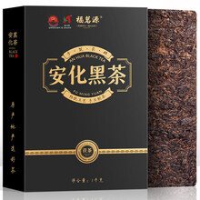 湖南安化黑茶 湖南安化黑茶】价格_湖南安化黑茶图片- 京东