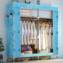 伊在家简易布衣柜布艺钢管加粗加固衣柜简约现代经济型组装衣橱收纳柜 海底世界