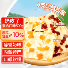 #RemHtml($!{product.content.wareName})