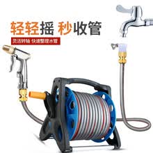 御美车 家用高压洗车水枪套装汽车洗车神器家庭洗车水管花园浇花水管水枪 15米全金属水枪套装+水管车