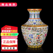 乾隆粉彩花瓶】价格_乾隆粉彩花瓶图片- 京东