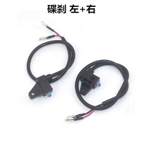 #RemHtml($!{product.content.wareName})