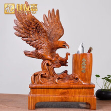 中国古玩 天然木 唐木 花梨　黄花梨 特大筆筒　重2.4kg 中国古玩 天然木 唐木 花梨 黄花梨 特大筆筒 重2.4kg 中国古玩 天然