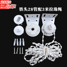 #RemHtml($!{product.content.wareName})