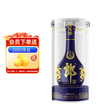 青花郎　500ml 常温便】【白酒】青花郎酒 500ml×6本入 53° : 楽商事株式会社