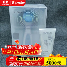 洗顔機Lumispa ageLOC_LumiSpa_iO_Fan_Render_P