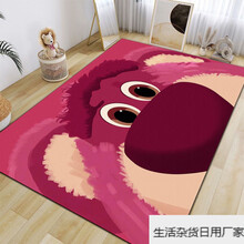 #RemHtml($!{product.content.wareName})