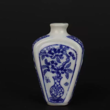 清青花鼻烟壶】价格_清青花鼻烟壶图片- 京东