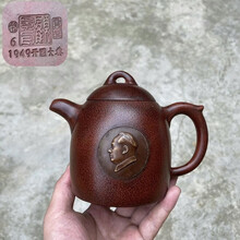 顾景舟紫砂壶】价格_顾景舟紫砂壶图片- 京东
