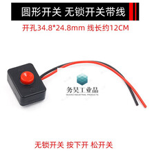 #RemHtml($!{product.content.wareName})