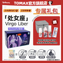 #RemHtml($!{product.content.wareName})