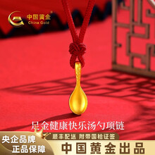 重磅！理想牵手宁德时代欣旺达金年会- 金年会体育 注册即送88元- 金年会官方网站