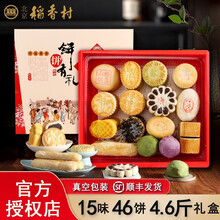 #RemHtml($!{product.content.wareName})