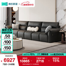 \#RemHtml(\$!{product.content.wareName})