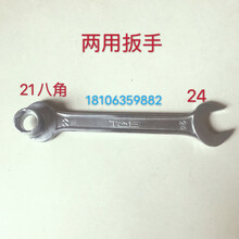 #RemHtml($!{product.content.wareName})