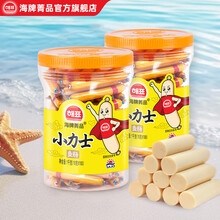 #RemHtml($!{product.content.wareName})