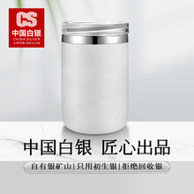 纯银杯】价格_纯银杯图片- 京东