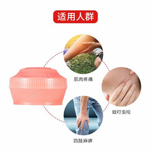 #RemHtml($!{product.content.wareName})