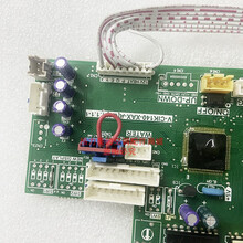 #RemHtml($!{product.content.wareName})