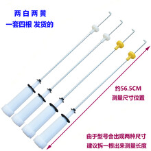 #RemHtml($!{product.content.wareName})