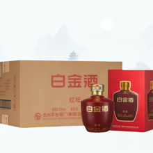 白金酒】价格_白金酒图片- 京东